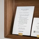 굿올데이즈호텔 이미지