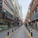 골드테마거리 이미지