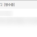 고성용성호 네이버블로그