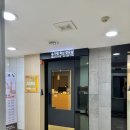 대전 아나덴 슈가링 왁싱 둔산점 내 돈 내산 찐 후기