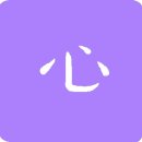 같은마음 이미지