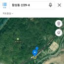 밤골어린이공원 놀이터 이미지