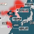 (주)천진 이미지