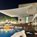 도화별장 이미지