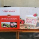 커피명가 청도점 이미지