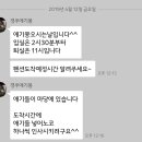 애기몽 이미지