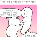 차이홍 이미지