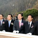 STX문경리조트 이미지