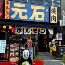 다산중앙로123번길 이미지