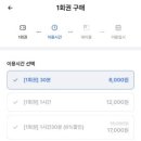 핑퐁탁구장