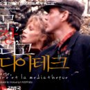 테크메디아 이미지