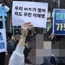 우애 이미지