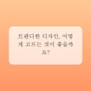고려아트