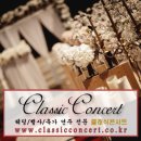 동산의원 이미지