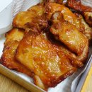 울진 돈치킨