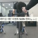 (주)라이클 이미지