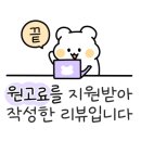 강동-천호-4237 이미지
