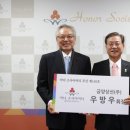 금양상선(주)