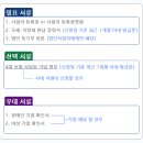 명원기업 이미지