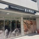 훈스 팩토리 이미지