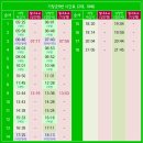 대명교통(마을버스) 이미지