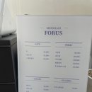 포어스맨즈헤어 이미지