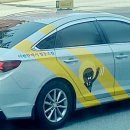 창원협동조합택시 이미지