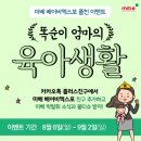 비엑스플러스 이미지
