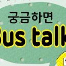 2000관광여행사 이미지