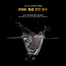 G1모터스 이미지