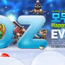 해피게임스토리 이미지