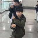 미르태권도장 이미지