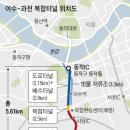 이수그래픽 이미지