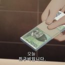 가마서울 이미지