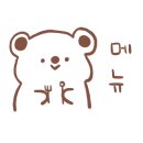 더벤티중동래미안점