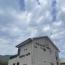 나루터로10길 3 (1) | 경기 하남 : 팔당 베이커리 카페 도미나루터 제빵소 한강뷰 보며 맛있는 빵과 음료 먹고 온 후기