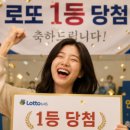대우축산 | 사당귀 박미희 도미솔식품 대표 연 매출 500억 김치 명장의 역대급 직원 복지(feat. 프로필 나이, 학력...