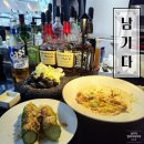 범계 분위기 술집 범계역 이자카야 맛집 : 남기다 방문 후기