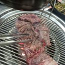 광시연탄갈비