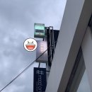 오즈헤어샾 | 부산대오즈왁싱에서 브라질리언왁싱했어요!
