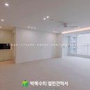 신가야벽산블루밍 이미지