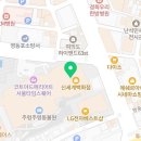 고디바 롯데건대점