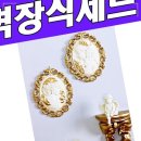 소피아