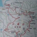 흥양주유소 Daum카페