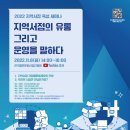 서림유통