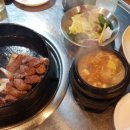 우아한 날