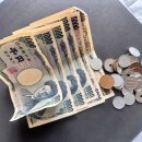 트래블882 이미지