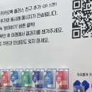 뒤늦은 서울 국제 도서전 후기 문학동네, 뜨인돌 출판사, 출판공동체편않, 닻프레스