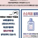 브이아이피웨딩홀