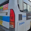 제이씨애드